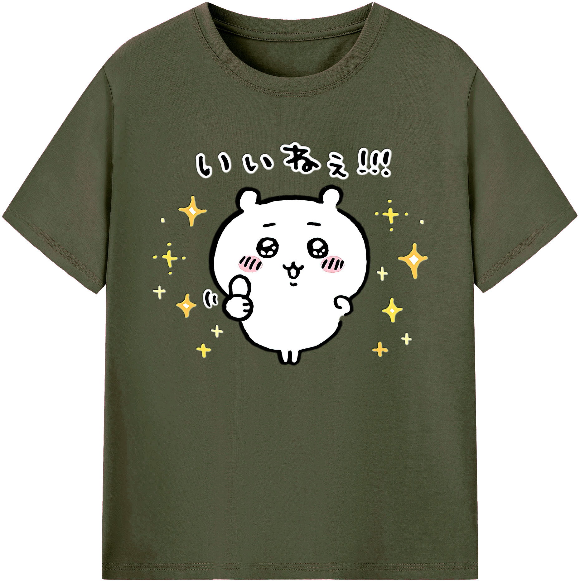 （画像用） ちいかわ ちいかわ Chii-kawa chiikawa 綿100％ メンズ半袖Tシャツ｜肌触りやわらか＆通気性